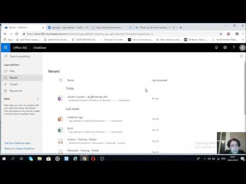 OneDrive - ინგა კახიანი
