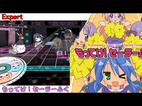 【D4DJ グルミク】もってけ！セーラー服