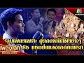 รวมเพลงเพราะ สุดคลาสสิก ฟังยาว ๆ l จาก ธัช แชมป์เพลงเอกคนแรก