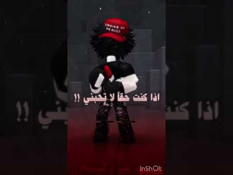 فكرة   شرايكم بس روبلوكس سومو  مامامو موفكرتي شلتنا اكسبلور اعتني ترند