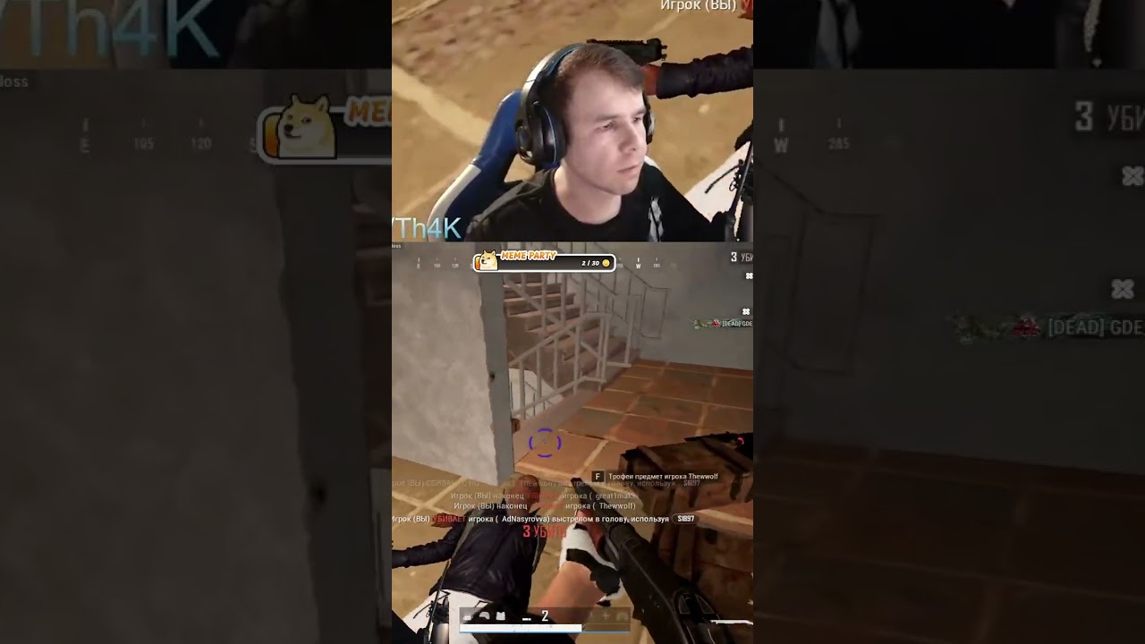 Хорош - хорош ))) 