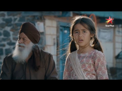 Kulfi Kumar Baaje