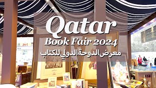 Qatar | Doha International Book Fair 2024 | DECC