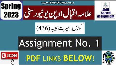 ⏩ AIOU Code 436 Solved Assignment No.1 Spring 2023 || Subject: Seerat –E– Tayyaba || Level: BA/B.Com