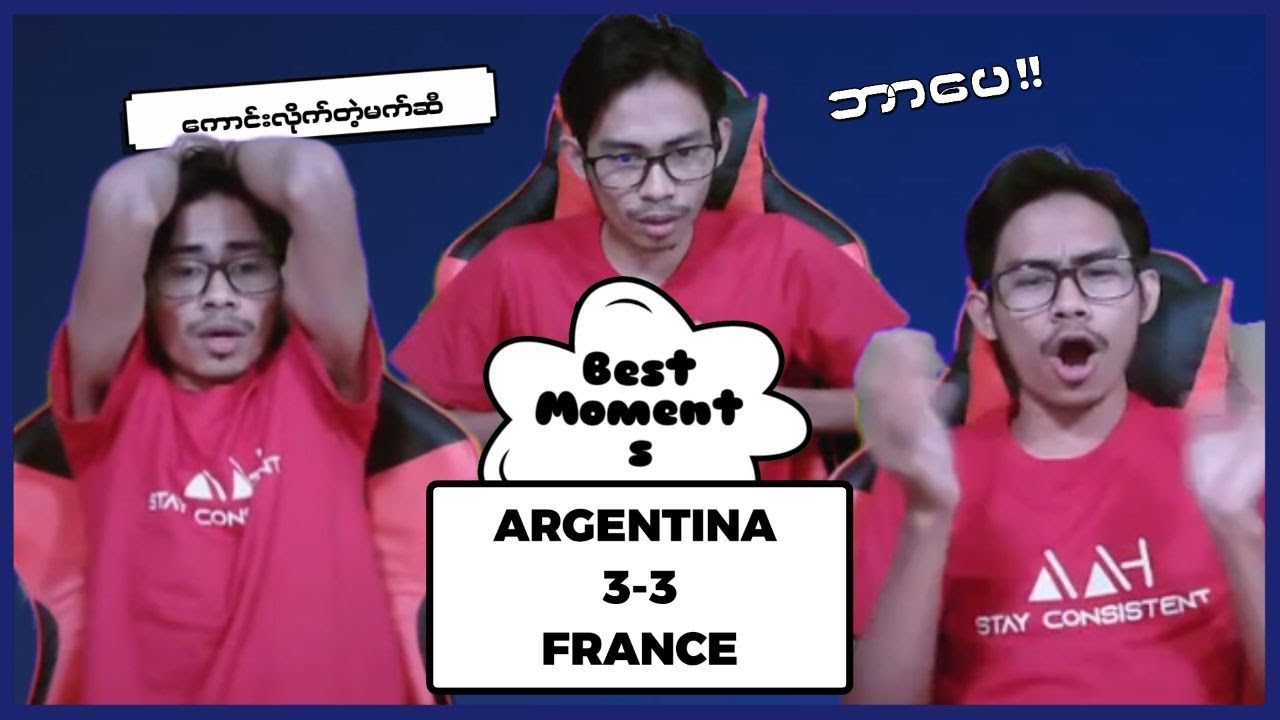 Argentina 3 - 3 France | Fan Best Moments