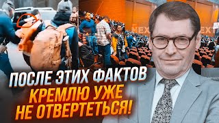  ⚡️ЖИРНОВ: раскрыта ПОЛНАЯ СХЕМА операции ФСБ и ГРУ в Крокусе! Все спланировали ЗА СПИНОЙ у путина – Телеканал Прямий - 728 тыс.