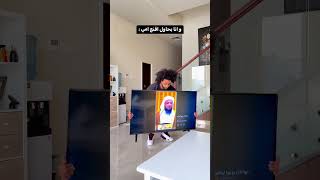 اسلام افرو 