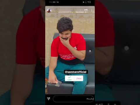 احلا بيت رشك