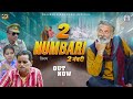 2 numbari      nourang ustad  rajveer singh dangi  usha maa  new haryanvi movie 2023 