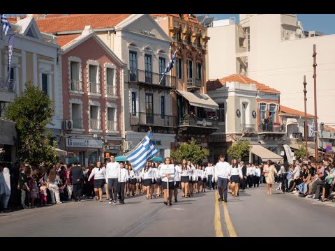 2ο Γυμνάσιο Μυτιλήνης-
