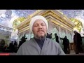إياك أن تصاحب الجبان