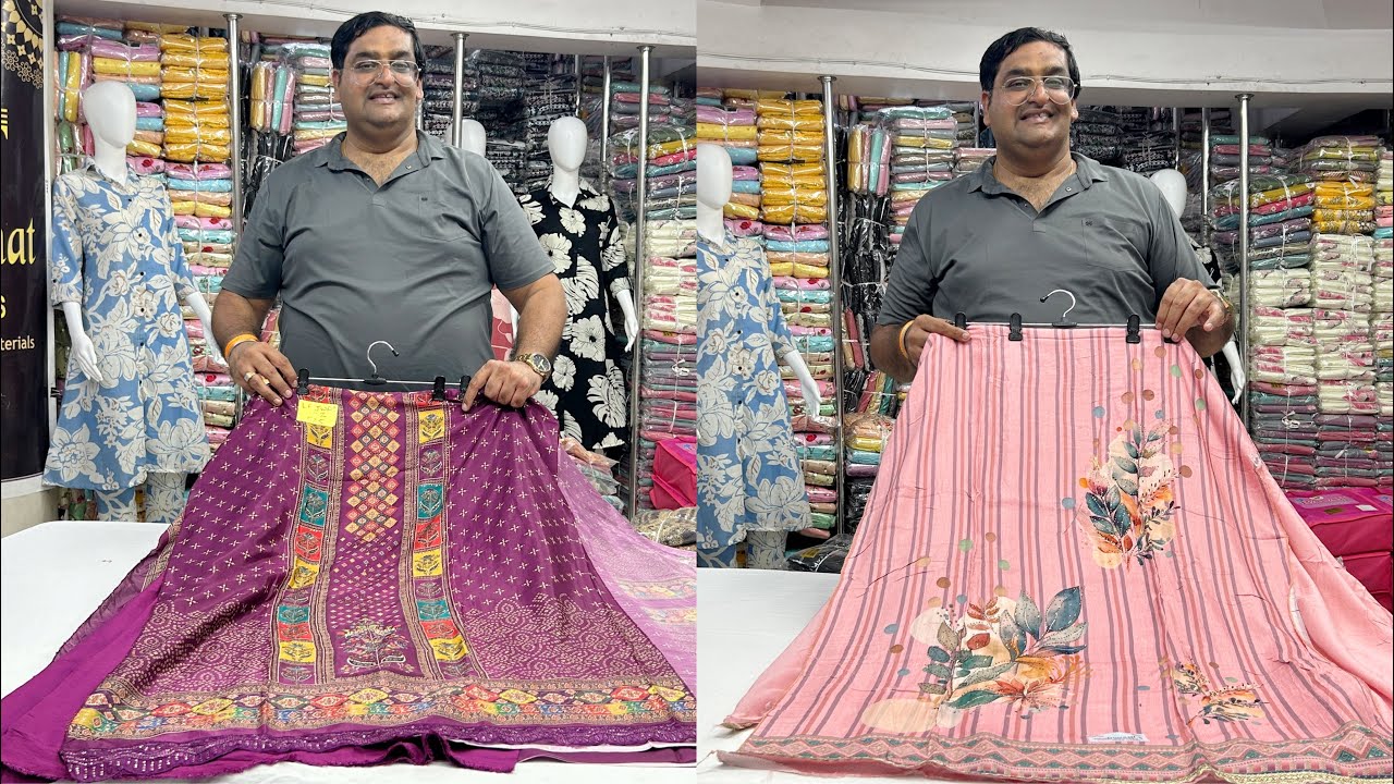 डिजिटल प्रिंट अनस्टिच्ड सूट का नया कलेक्शन | होलसेल दाम में | Surat का बेस्ट कलेक्शन,