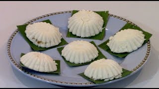 Как приготовить куэ пачку без плесени | Путу Пиринг | Рисовый пирог на пару - Steamed Rice Cake