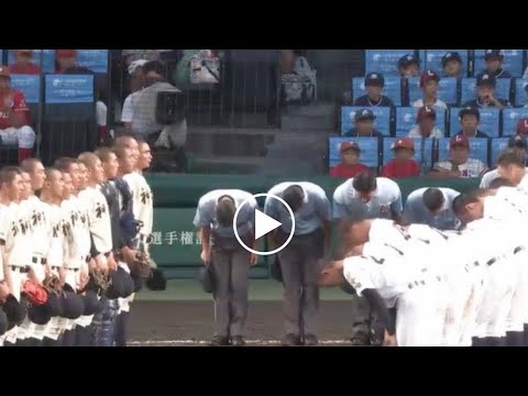 【甲子園】神村学園と北海高校の試合に批判殺到。許せない。(ハイライト ホームラン 熱闘甲子園)【第105回夏の高校野球大会】『仙台育英 花巻東 おかやま山陽』