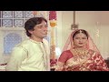 Swayamvar - Best Movie Scenes - Part 2 | Sanjeev Kumar, Shashi Kapoor, Vidya, Moushumi, Madan Puri