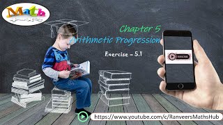 #arithmeticprogression #Algebra #CBSEmaths #NCERT Chapter 5 Arithmetic Progression 01 june 2021