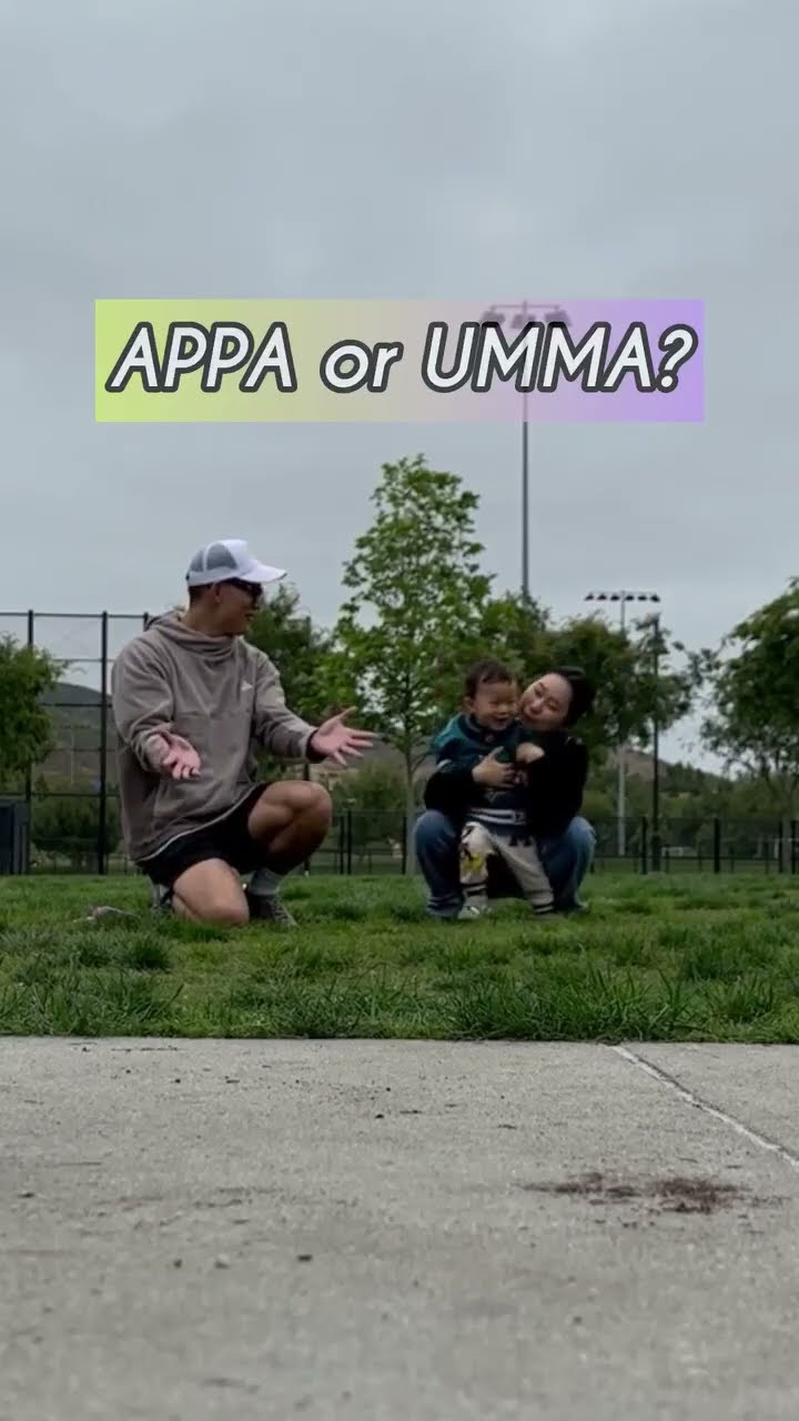 Will Maeum Choose APPA or UMMA?