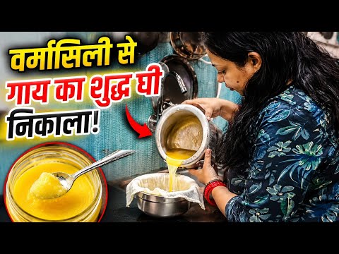 कैसे करती हूं मैं भाग भाग के बारे काम ✅ गृहणी होना आसान नहीं ✅