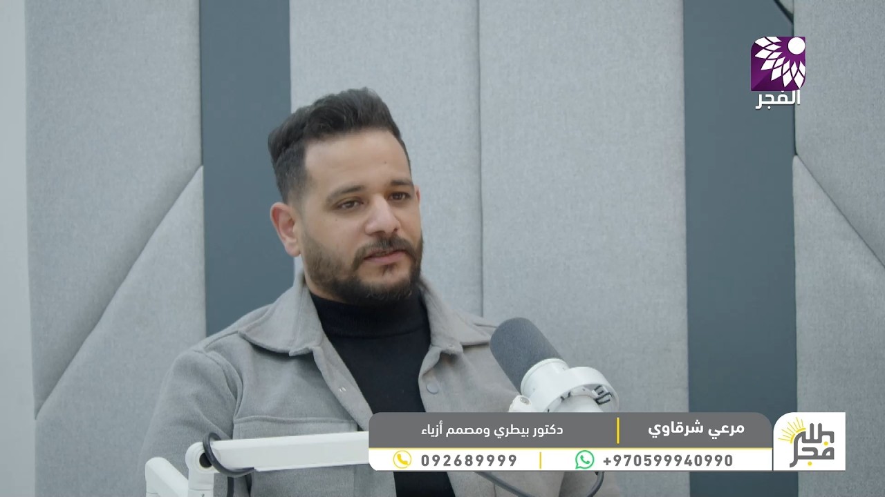 كسر الصورة النمطية… مرعي الشرقاوي ومسار مختلف بين الطب والتصميم