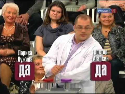 Цикорий - польза и вред. Что полезнее - чай или цикорий?