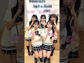 NMB48 田中れい 善家侑莉花 藪内陽花 福原琴美 高橋樹奈 💓💓💓💓