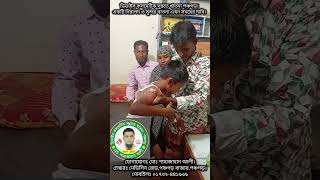 ডিভাইস কসমেটিক সুন্নতে খাতনা পঞ্চগড় #বাংলাদেশ
