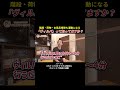 「ヴィルパ」って知ってますか? 階段・荷物・お風呂掃除も運動になる