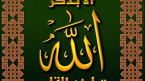 محمد المحيسني,سورة الممتحنة