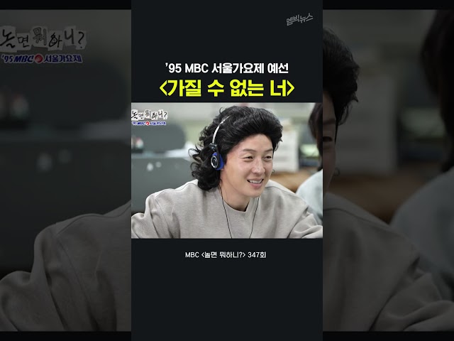 의외로 잘불러서 의문인 사람