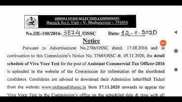 #ACTO_VIVA_VOCE_DATE_SCHEDULE       #OSSC ASSISTANT COMMERCIAL TAX OFFICER VIVA VOCE CANDIDATES LIST