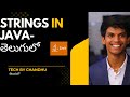 "Strings in Java Explained | Immutability, Examples & Key Concepts" #java #programming