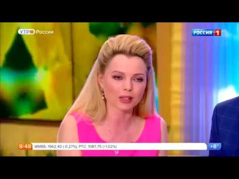 Воздействие новостей на человека