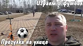 Дмитрич