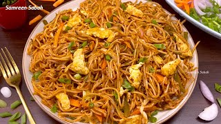 Tasty And Spicy Egg Noodles Recipe | How To Make Street style Egg Noodles |