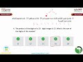 أفضل شرح لمسابقة كانجارو 2022 للصف الحادي والثاني عشر كل ما تحتاج معرفته #كانجارو #موهبة #kangaroo