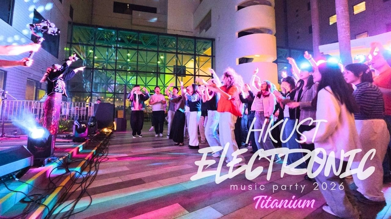 現場樂隊演奏會被 AI 取代嗎？FATI LIVE BAND 是這樣回答的……