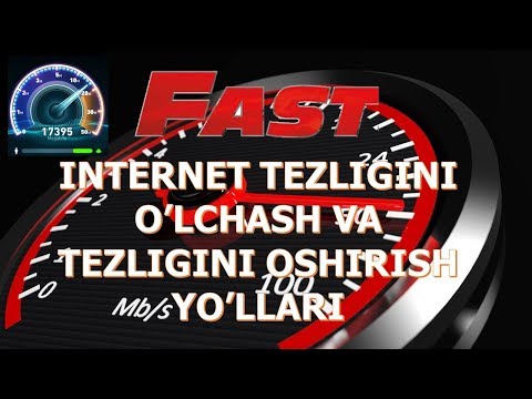 Video: Internet Tezligi Cheklovlarini Qanday Chetlab O'tish Mumkin