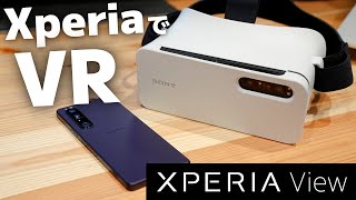 SONY エクスペリアビュー mqdefault.jpg