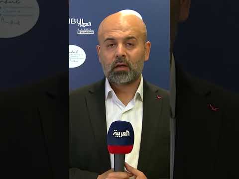 تقارب في المواقف تجاه إيران وتصعيد إسرائيلي في غزة