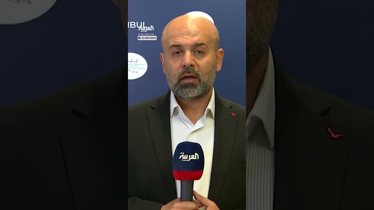 تقارب في المواقف تجاه إيران وتصعيد إسرائيلي في غزة