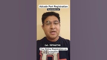 Adcode Port Registration #adcode #export #portregistration