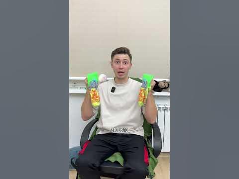 Сомнительно, но окэй... - YouTube