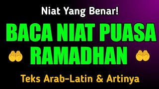 Download Lagu Niat Puasa Ramadhan 2026 - Niat Puasa Ramadhan 1447 H #ramadhan2026 MP3