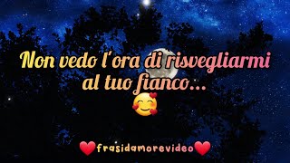 Buonanotte Amore: Sogni d'oro e dolci sussurri 🥰✨🌙❤️ Frase Poesia d'amore per te ❤️❤️❤️ screenshot 4