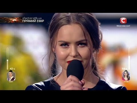 Анна Трубецкая - Путь