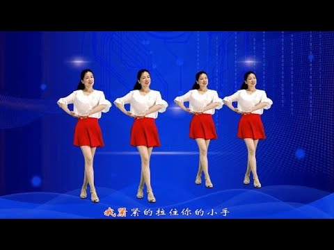 火爆对唱情歌音乐，好听的民歌，网络流行《一起走》