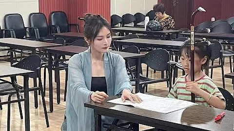 Welcome to Mr. Lu's Shifan Music Class - 天天要闻