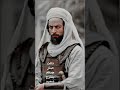 كلي شعاجبك وتحب علي لهلكد رفعت الصافي عن الامام علي ع 