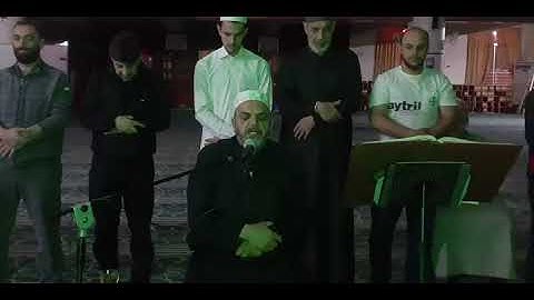 الشيخ جلال قدرو، سورة التوبة، يونس