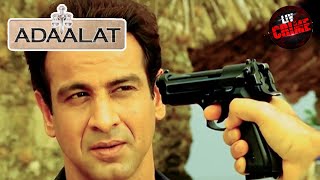 Genius K.D | How Did K.D. Pathak Lose His ‘Memory?’ | Part - 2 | अदालत | Adaalat